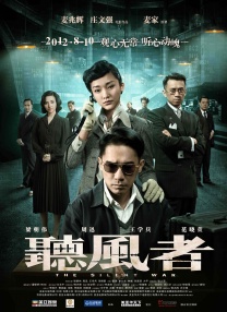 农村小荡男娃