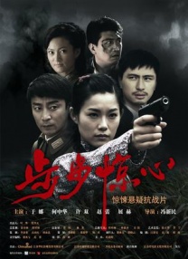 深夜免费福利视频在线播放