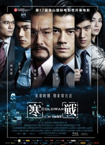 亚洲 欧美 日韩 国产综合 在线