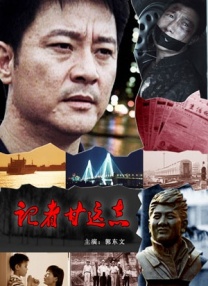 a级片日韩