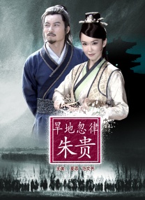 国产午夜在线观看视频播放