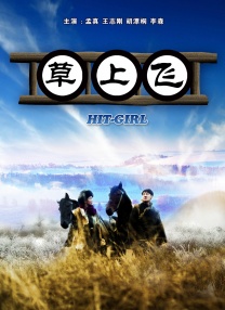 国产精品久久三区
