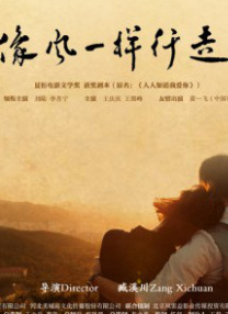 中文字幕在线观看国产