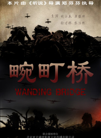 欧美午夜a级限制福利片