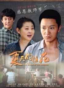 张柏芝黄色片