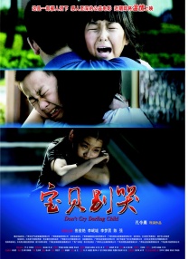 国产日韩欧美高清