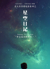靴奴vk