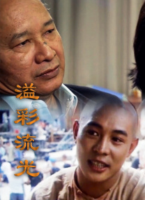 天堂资源在线观看视频