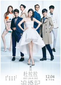 brazzers性欧美办公室