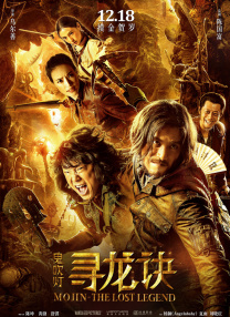 大奶美女跳舞