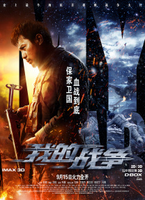 亚洲福利电影