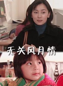 色淫香
