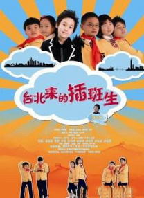 亚洲综合网国产福利精品一区