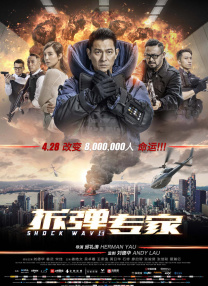 av免费网站在线高清观看