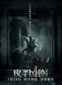 丰满少妇小早川怜子影片了