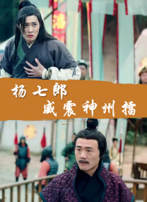 稳中向好下半句的梗