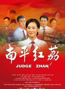 欧美精品一区二区三区免费