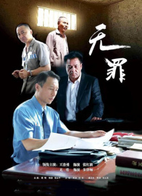 胸啊嗯情趣内衣揉捏
