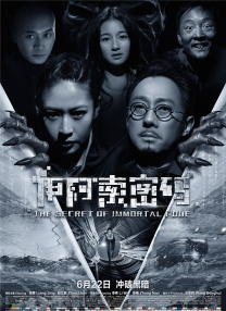 女厕wc撒尿女