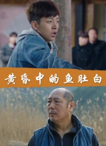 国产97在线观看