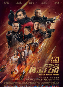 91热久久免费频精品动漫99