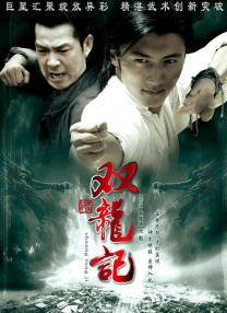 av中文字幕免费观看