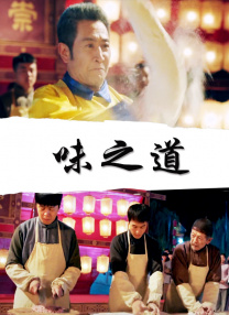 一级特黄特黄xxx视频