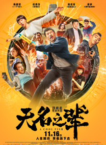 欧美在线一区二区