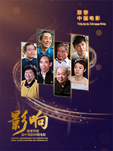 人干