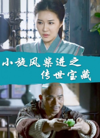 一区二区中文字幕亚洲精品