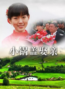 男人爽女人下面的视频