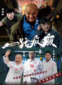 小雪好湿好紧太爽了视频