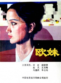 青青成人在线