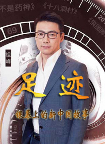 黄色爽片