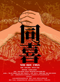 伊人直播网站