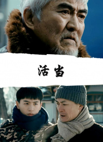 亚洲精品视