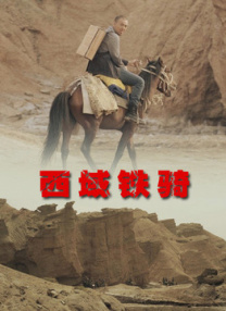 欧美韩日视频