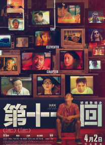 制服丝袜在线不卡