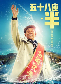 欧美专区日韩