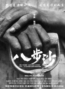 日韩毛片久久