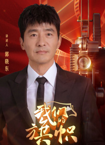 性小说视频