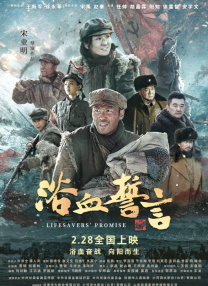 国产特黄一级片