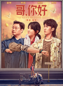 精品国产91