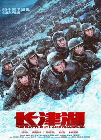 不卡的av中国片