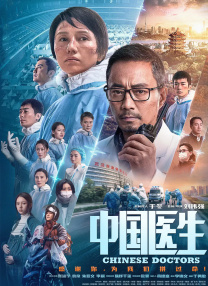 有码日韩