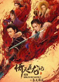 91精品一区二区三区久久久久久