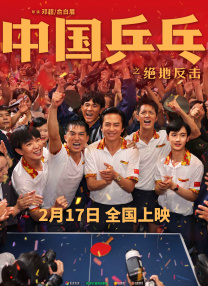 大胸秘书伦理hd