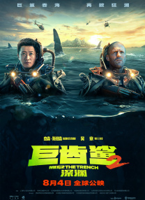 精品国产一区二区三区不卡蜜臂