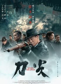 欧美日韩三级一区