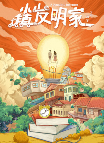 日本一区不卡